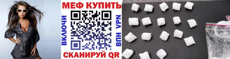 Купить закладку Советский Канабис  КОКАИН  АМФ  НБОМе  ГАШ 