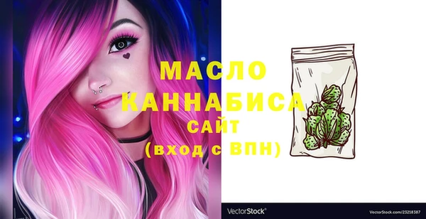 крисы Абинск