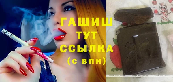 mdpv Осинники