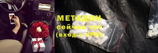 крисы Абинск