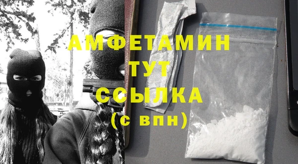 индика Остров