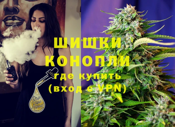 mdpv Абдулино