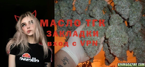 крисы Абинск