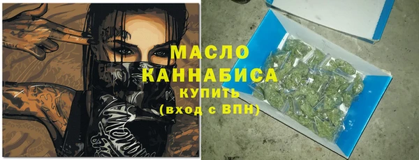 mdpv Абдулино