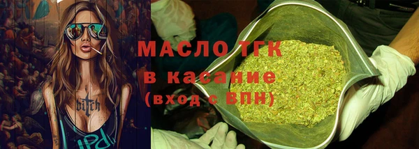 крисы Абинск