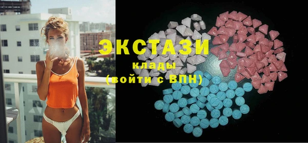 крисы Абинск