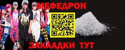 гидра Заволжье