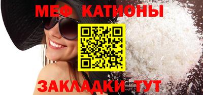 МДПВ Заводоуковск