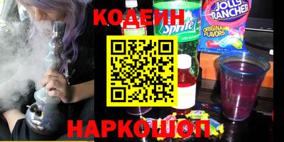 молекула духа Жуковский