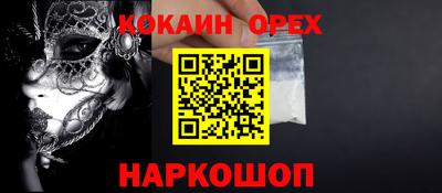 МДПВ Заводоуковск