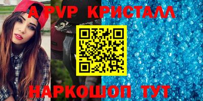 МДПВ Заводоуковск