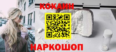 гидра Заволжье