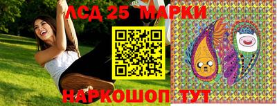 ешки Коммунар
