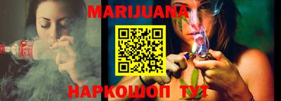гидра Заволжье