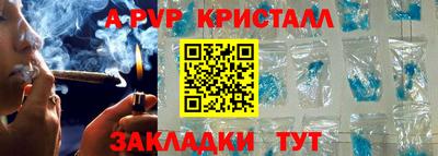 МДПВ Заводоуковск