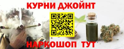 гидра Заволжье