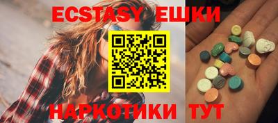 МДПВ Заводоуковск