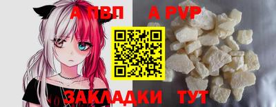 МДПВ Заводоуковск