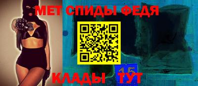 МДПВ Заводоуковск