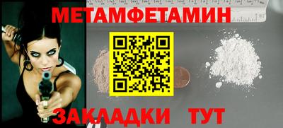 МДПВ Заводоуковск