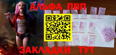 МДПВ Заводоуковск