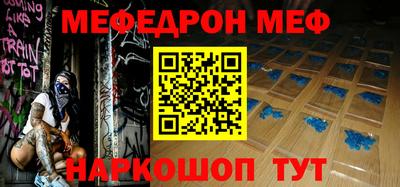 гидра Заволжье