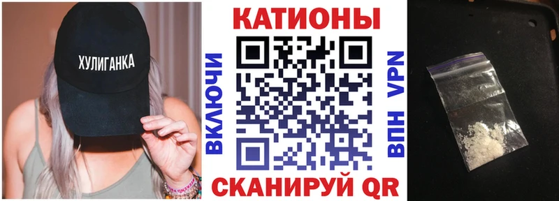 МЯУ-МЯУ mephedrone  купить  цена  МЕГА рабочий сайт  Советский 